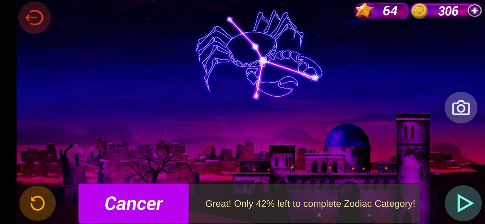 project related image1