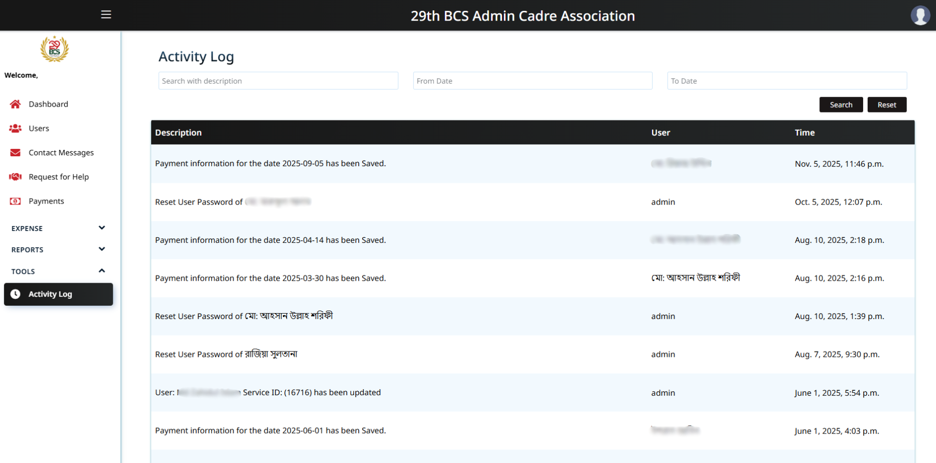 project related image1