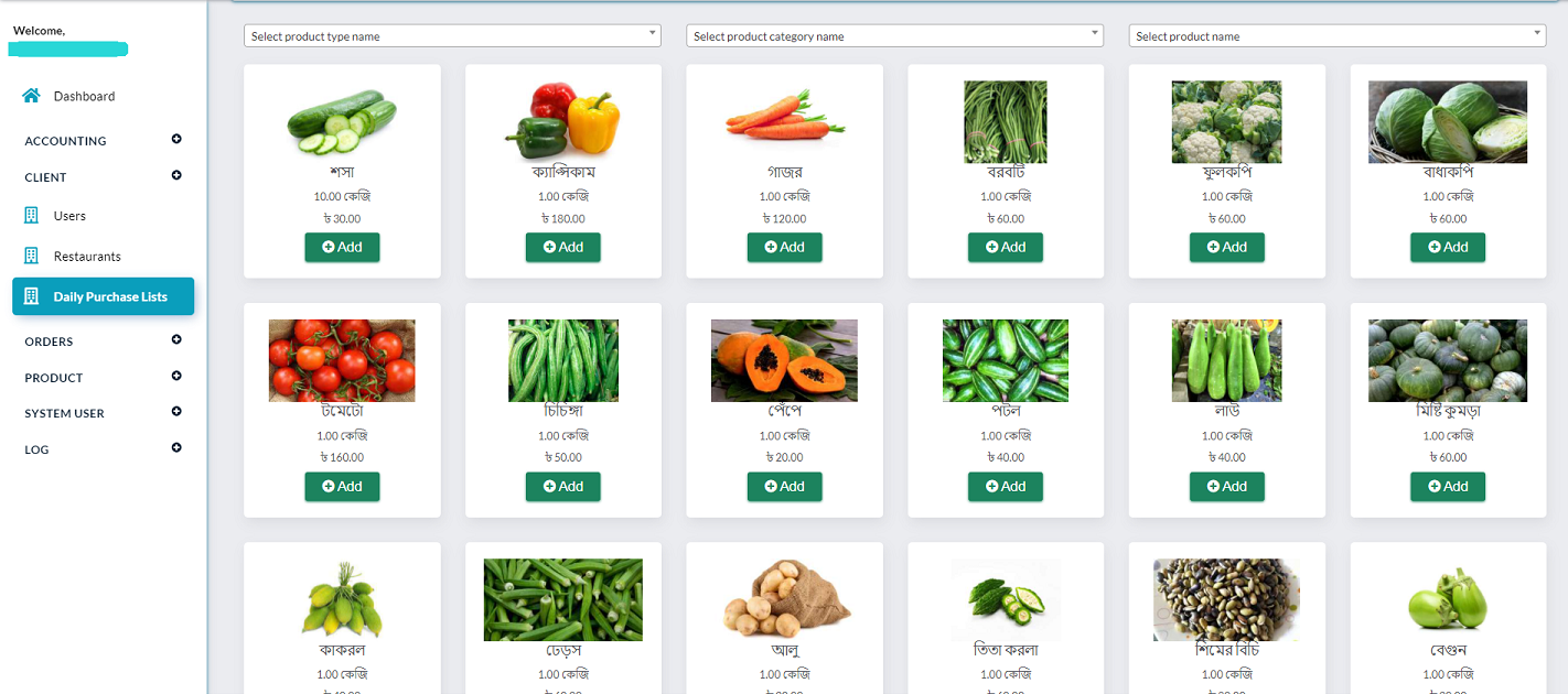 project related image2