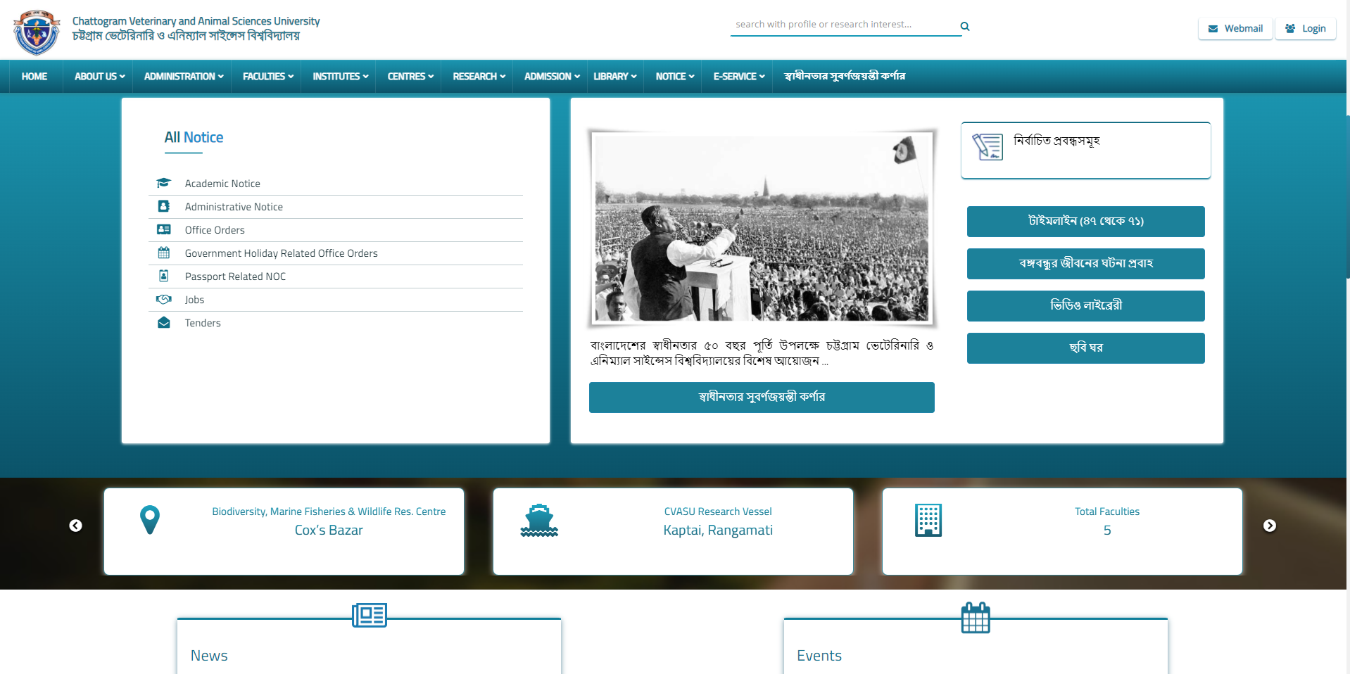project related image1