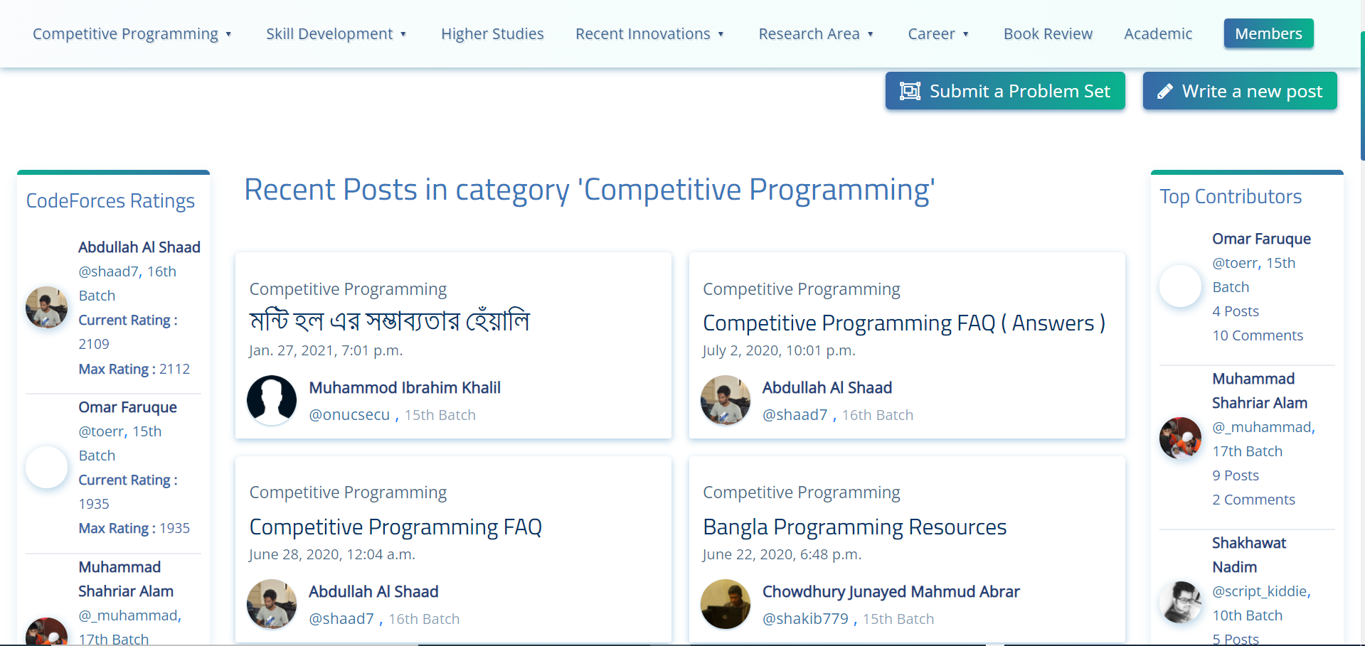 project related image3