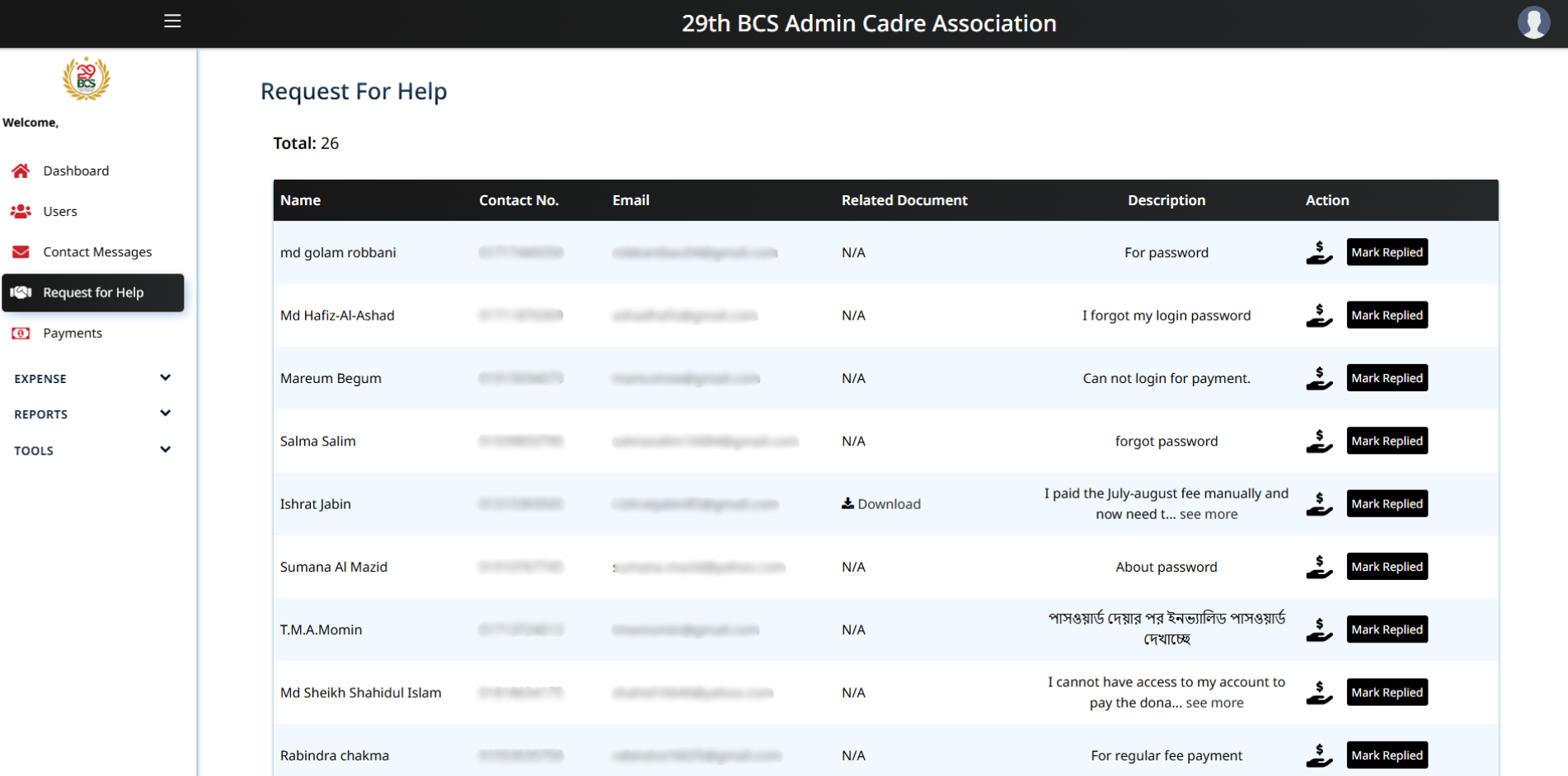 project related image2