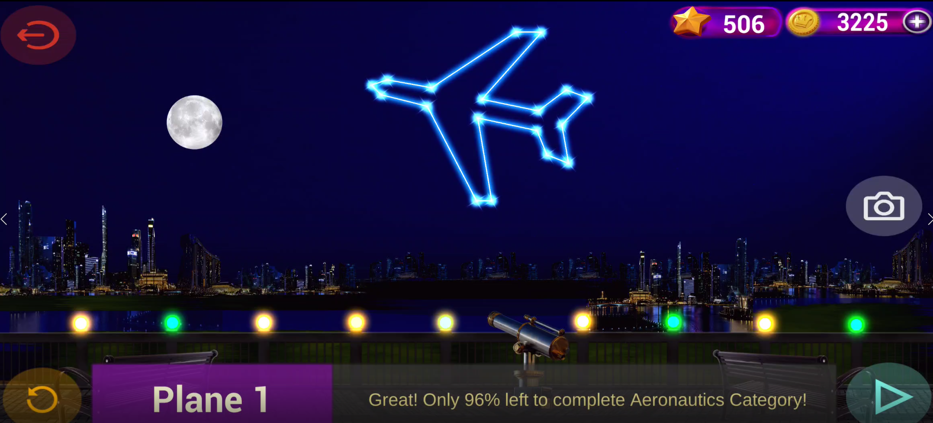 project related image3